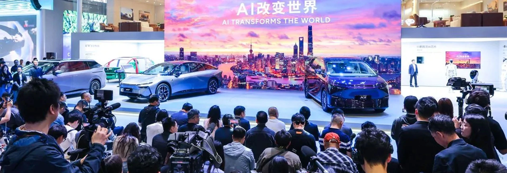 Salon automobile de Shanghai 2025 : l’électromobilité entre dans une nouvelle ère